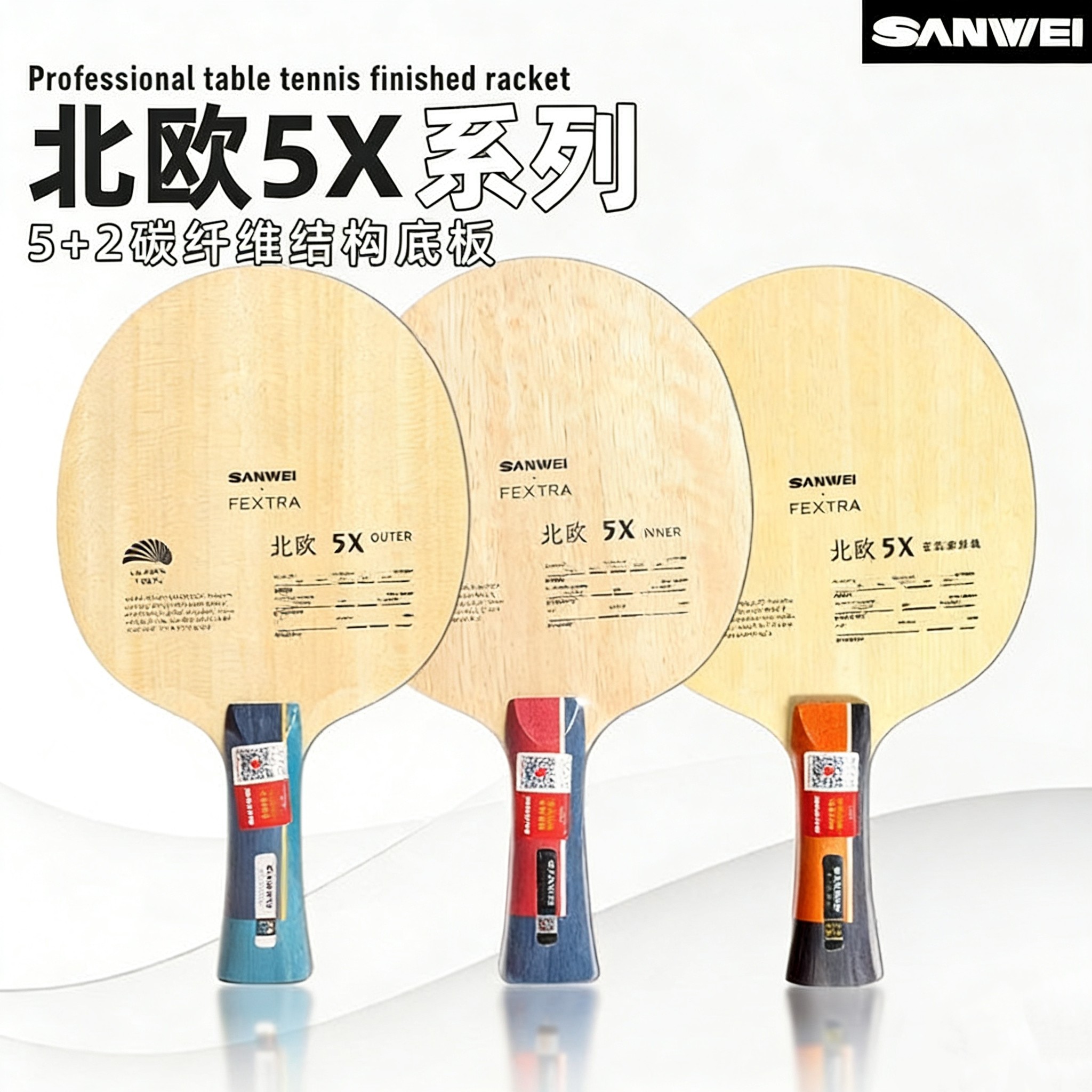 Table Tennis Game - SANWEI FEXTRA 5X Tafeltennisbat 5 Hout