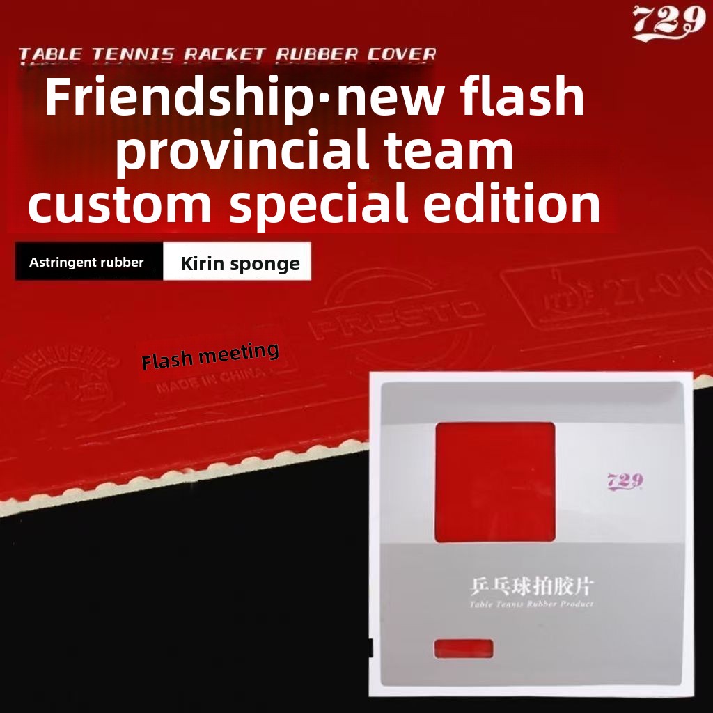 Table Tennis Flash - Friendship 7229 Nieuw Flash Provincial Team