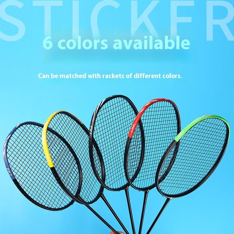 1/5 Stuks Badminton Racket Bes - Side Tape Racket recensie en prijs
