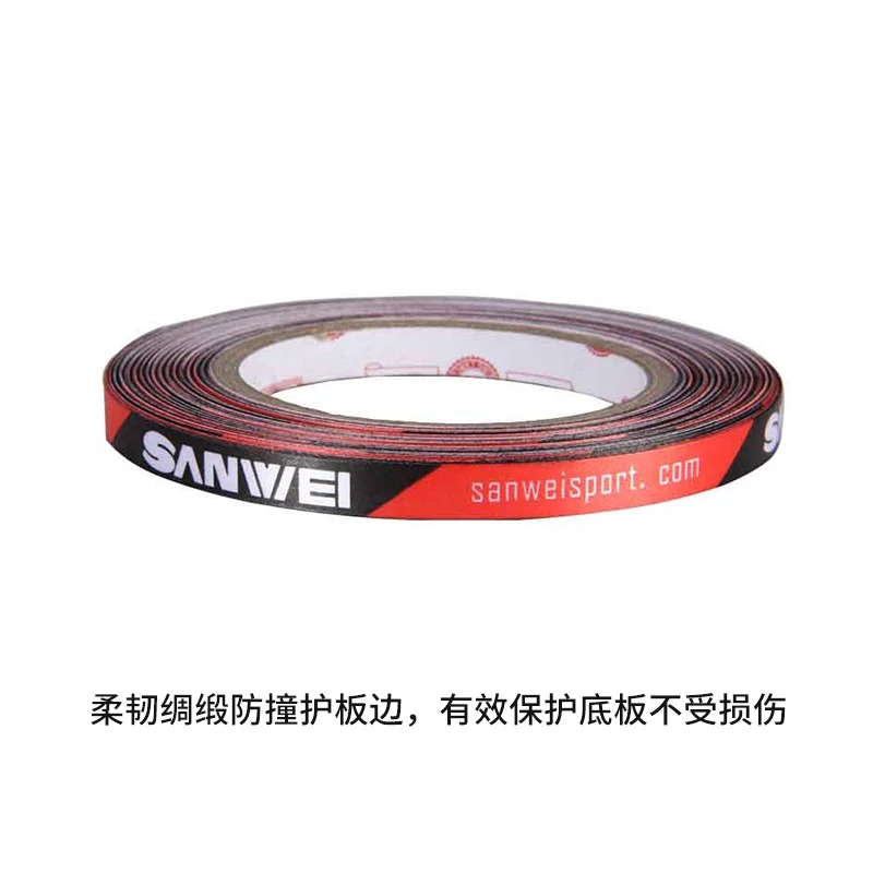 Originele Sanwei 1 cm x 25 m z - Side Tape Racket recensie en prijs