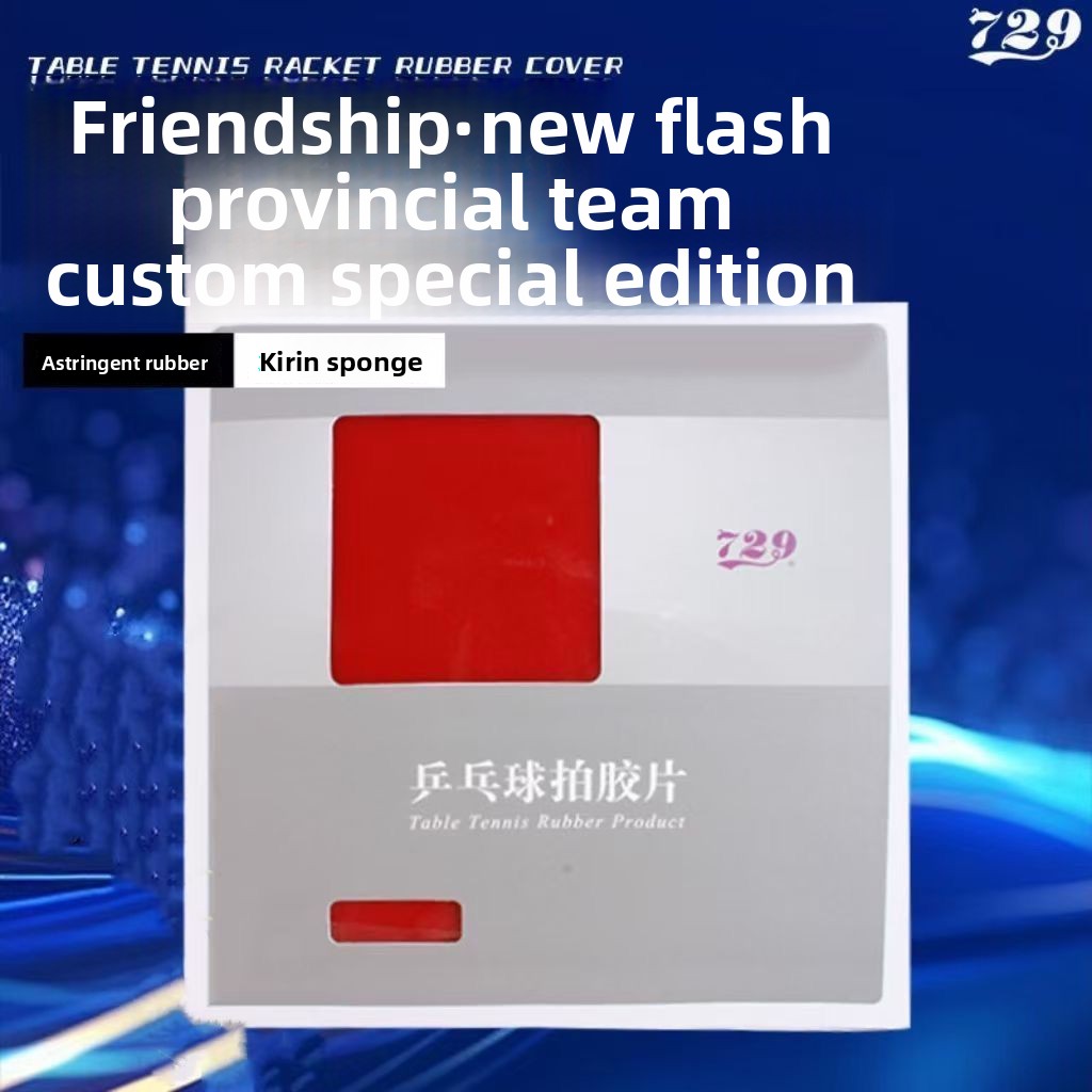 Friendship 7229 Nieuw Flash Pr - Table Tennis Flash recensie en prijs