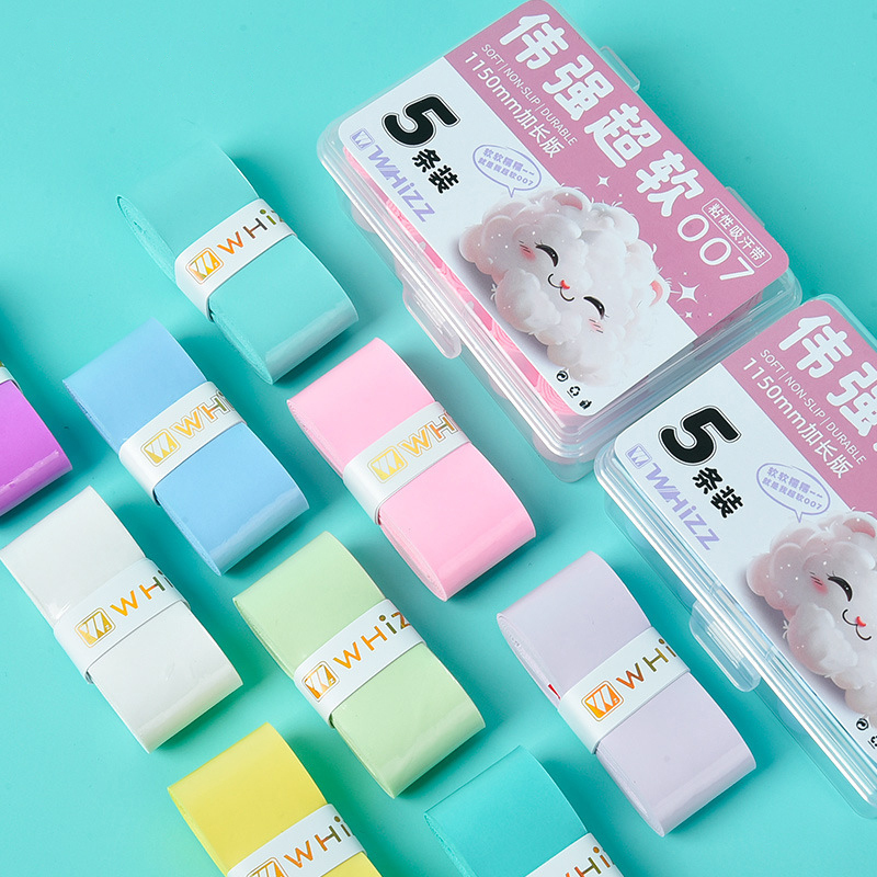 Antislip schokabsorberende bad - Side Tape Racket recensie en prijs